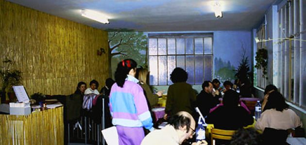 Magasin Scarabée Bicooop en 1987